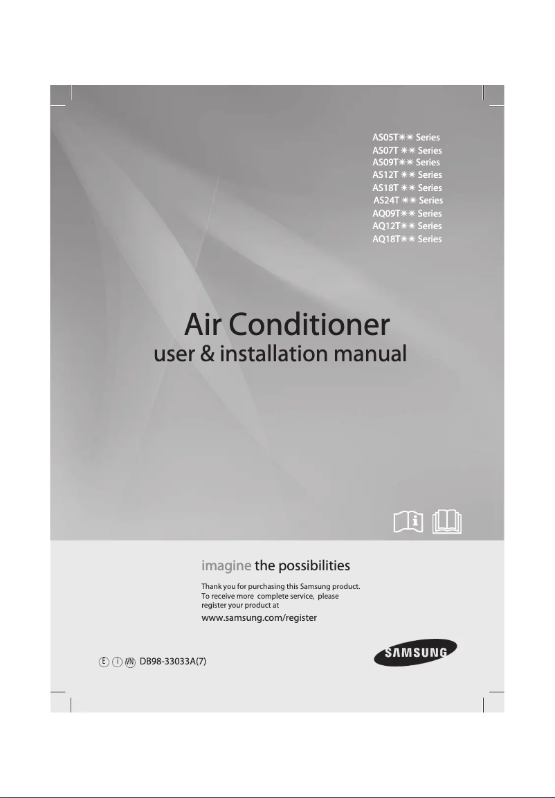 Image de la première page du manuel de l'appareil AS12TWQN