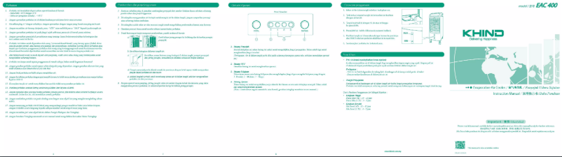 Image de la première page du manuel de l'appareil EAC400