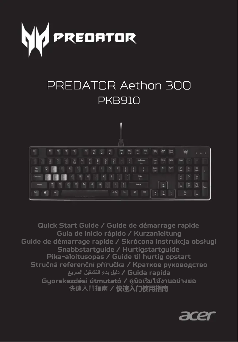 Page 1 de la notice Manuel utilisateur Acer Predator Aethon 300 PKB910