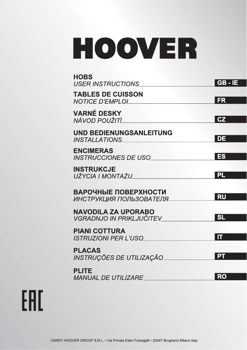 Page 1 de la notice Manuel utilisateur Hoover HHG6DDVX
