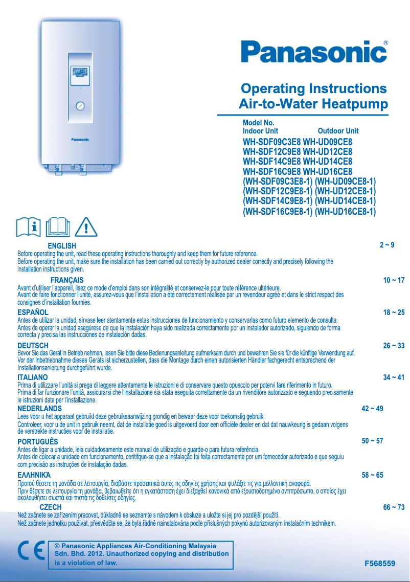 Page 1 de la notice Manuel utilisateur Panasonic WH-SDF16C9E81