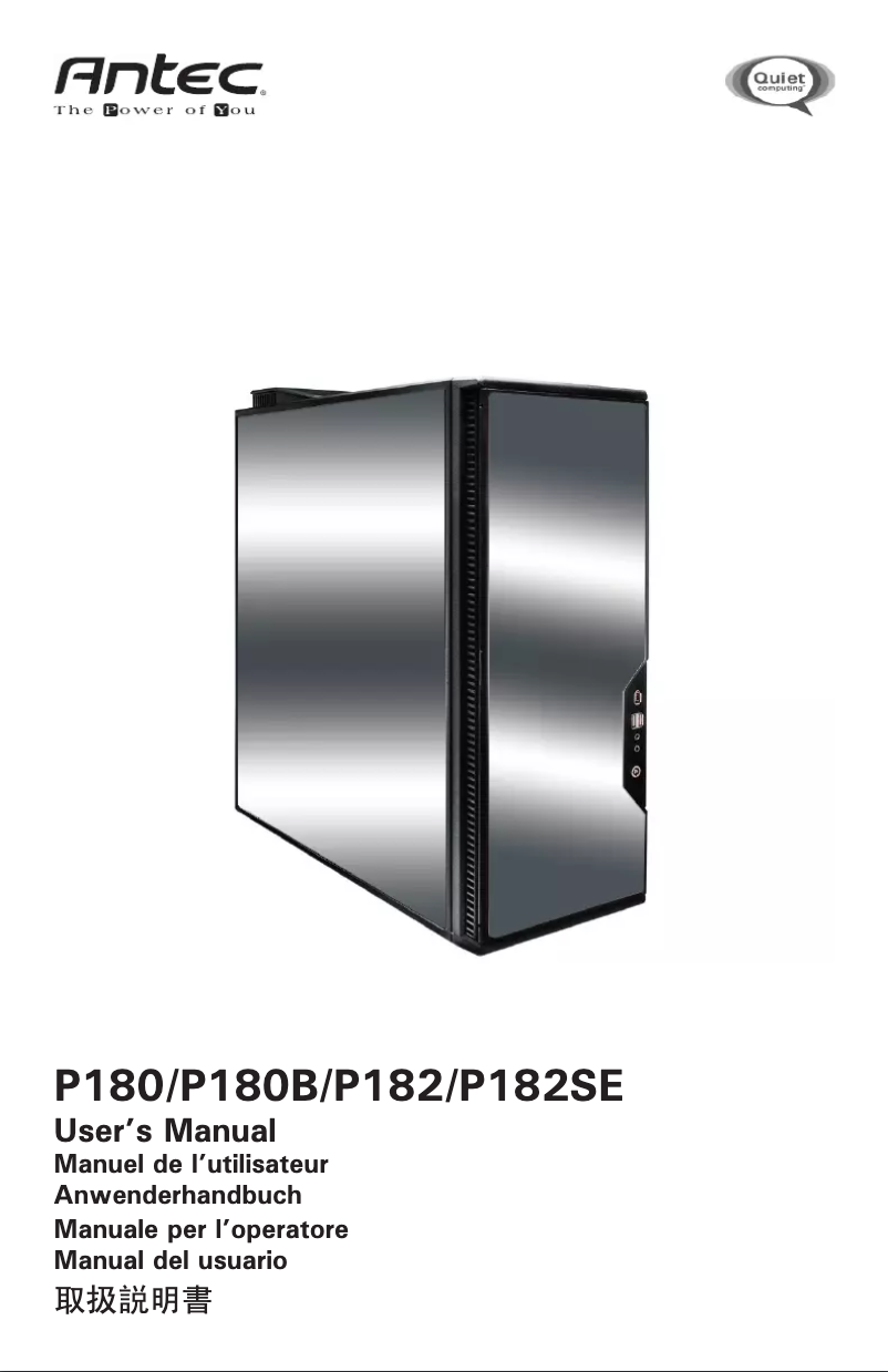 Page n°1 - Manuel utilisateur Antec Performance P182