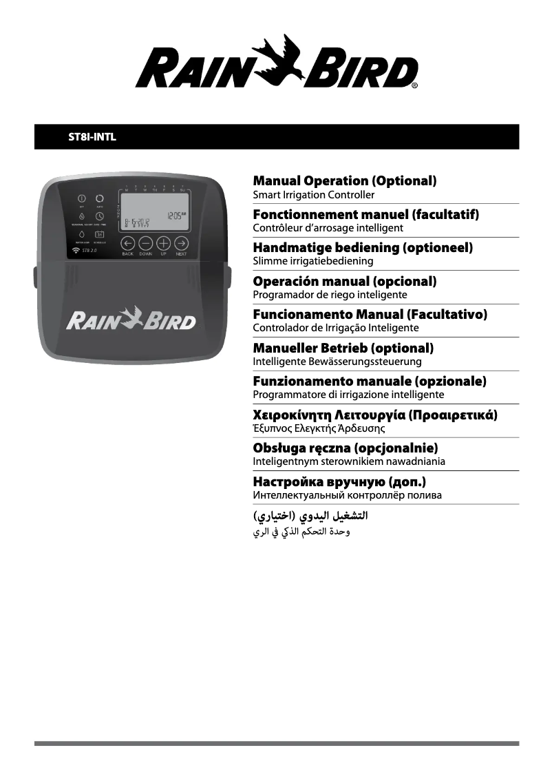 Page 1 de la notice Manuel utilisateur Rain Bird ST8I