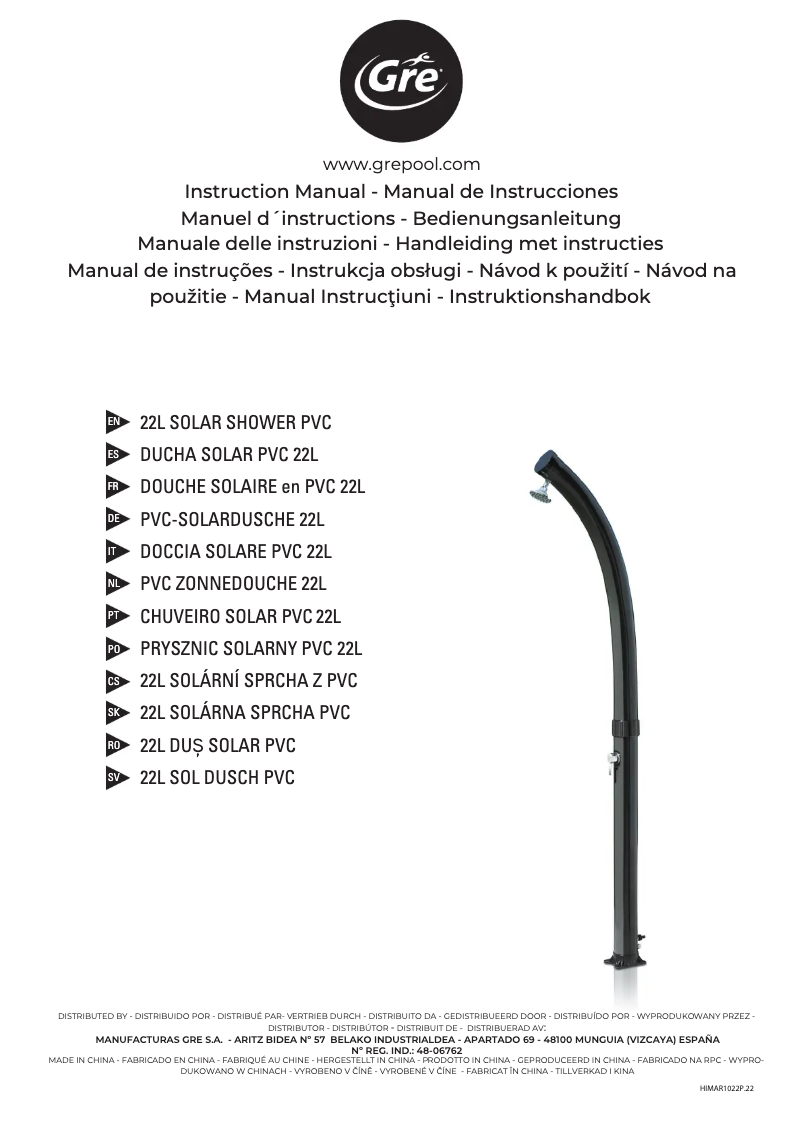 Page 1 de la notice Manuel utilisateur Gre AR1022P