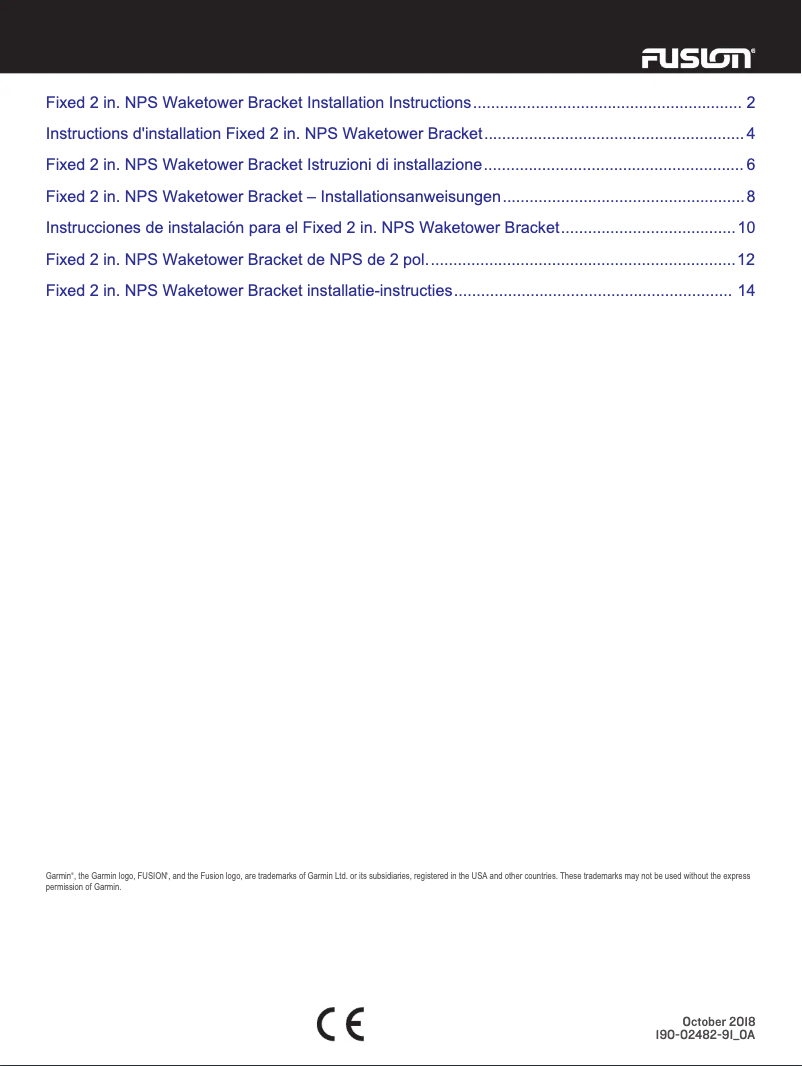 Image de la première page du manuel de l'appareil 010-12831-90