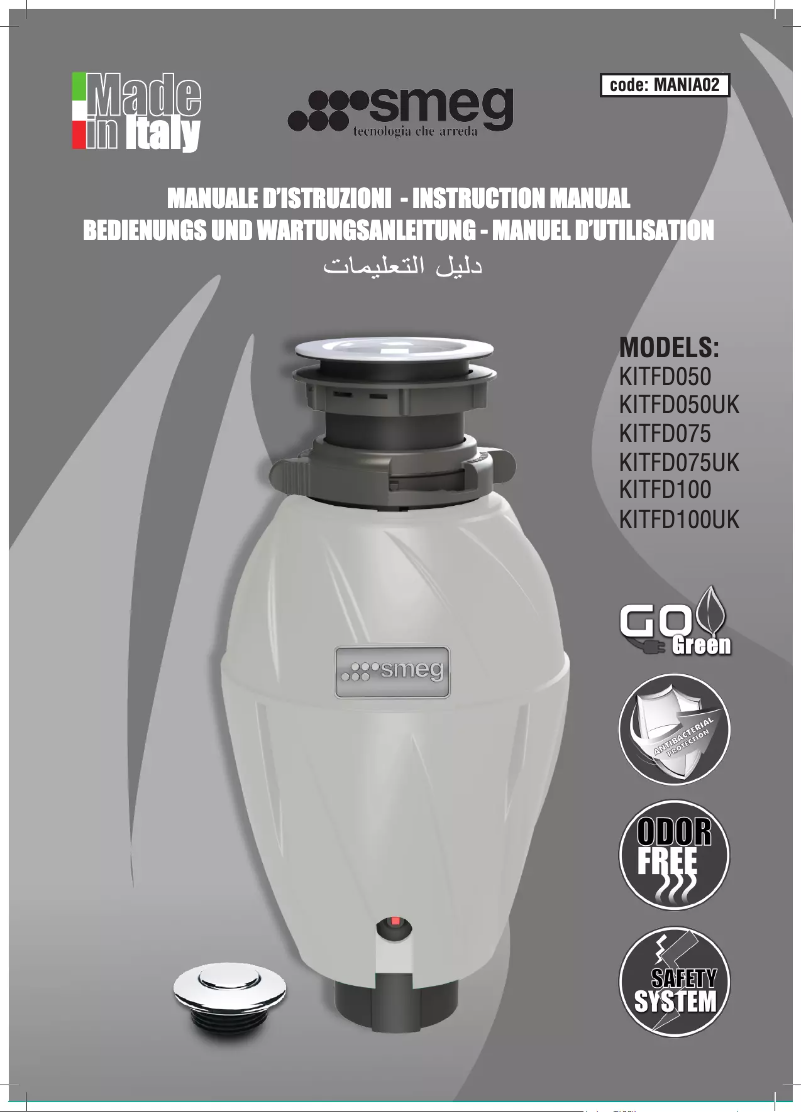 Page n°1 - Manuel utilisateur Smeg KITFD100