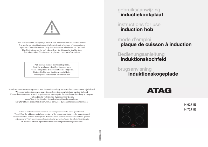 Page 1 de la notice Manuel utilisateur Atag HI6271E