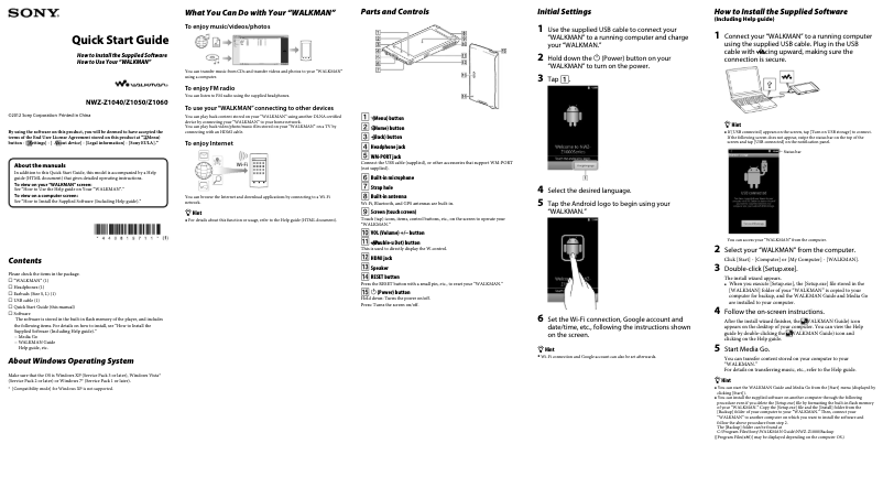 Image de la première page du manuel de l'appareil Walkman NWZ-Z1040