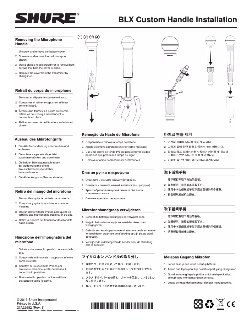 Page 1 de la notice Manuel utilisateur Shure WA713