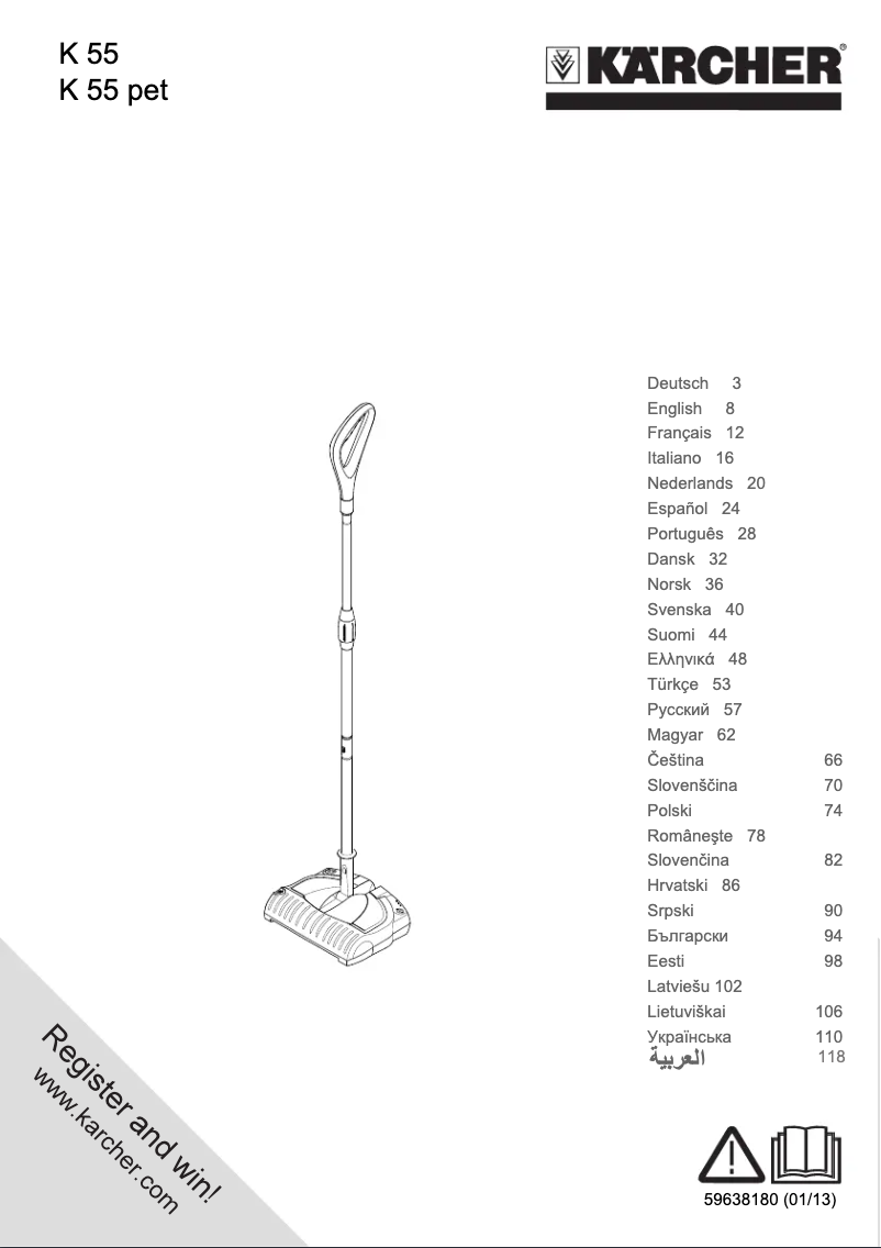 Page n°1 - Manuel utilisateur Kärcher K 55 Plus