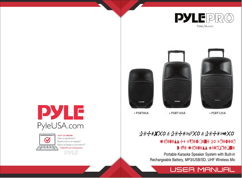 Image de la première page du manuel de l'appareil CA-PSBT85A