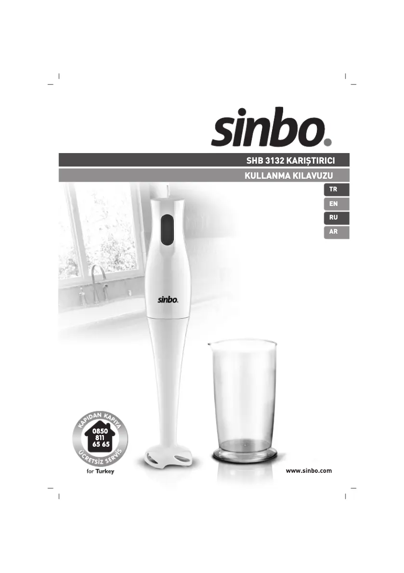 Page n°1 - Manuel utilisateur Sinbo SHB 3132