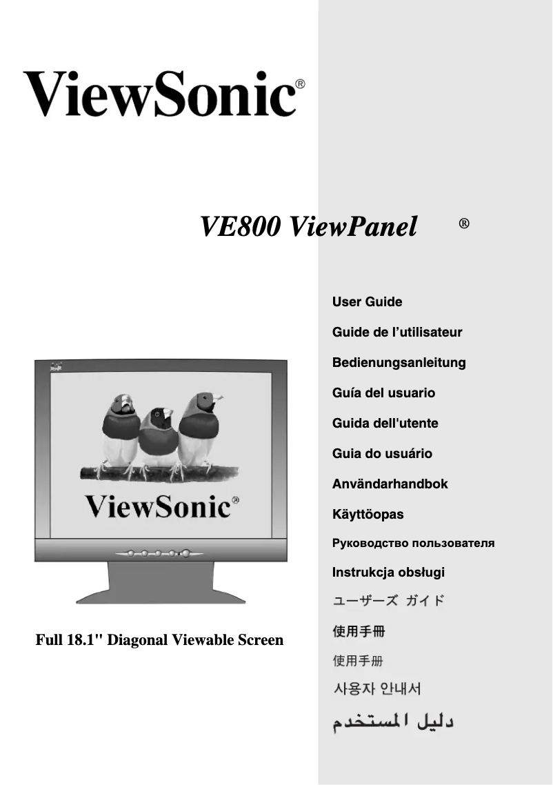Page 1 de la notice Manuel utilisateur Viewsonic VE800