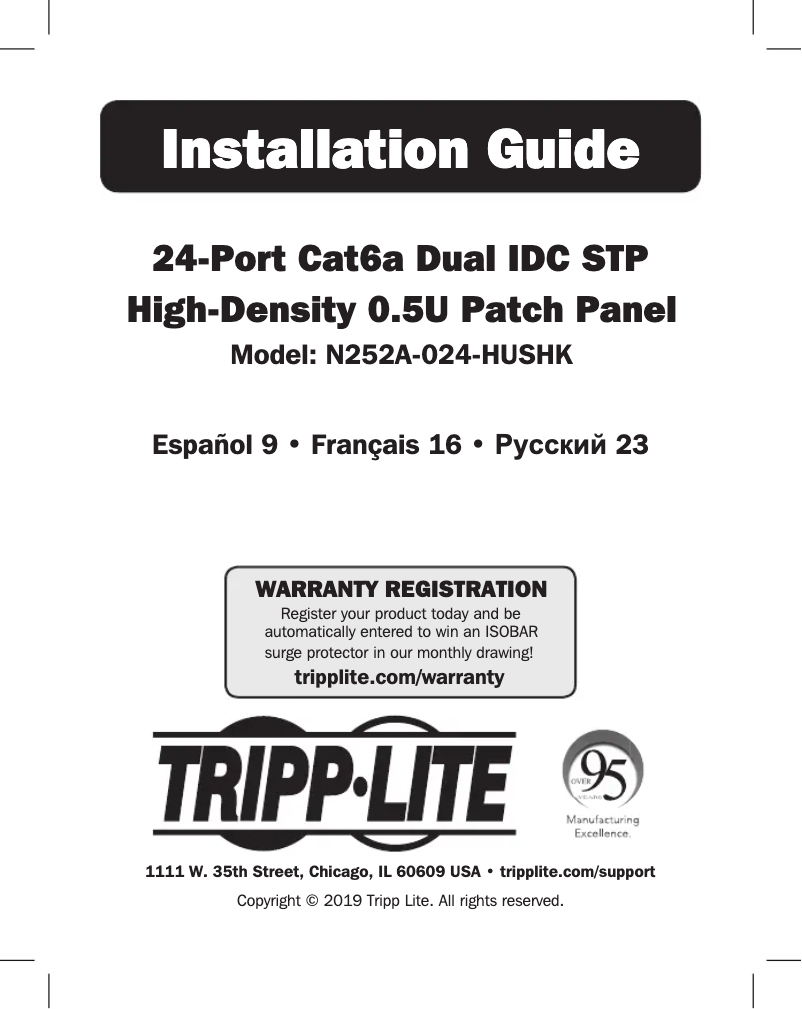 Página 1 del manual Manual de usuario Tripp Lite N252A-024-HUSHK