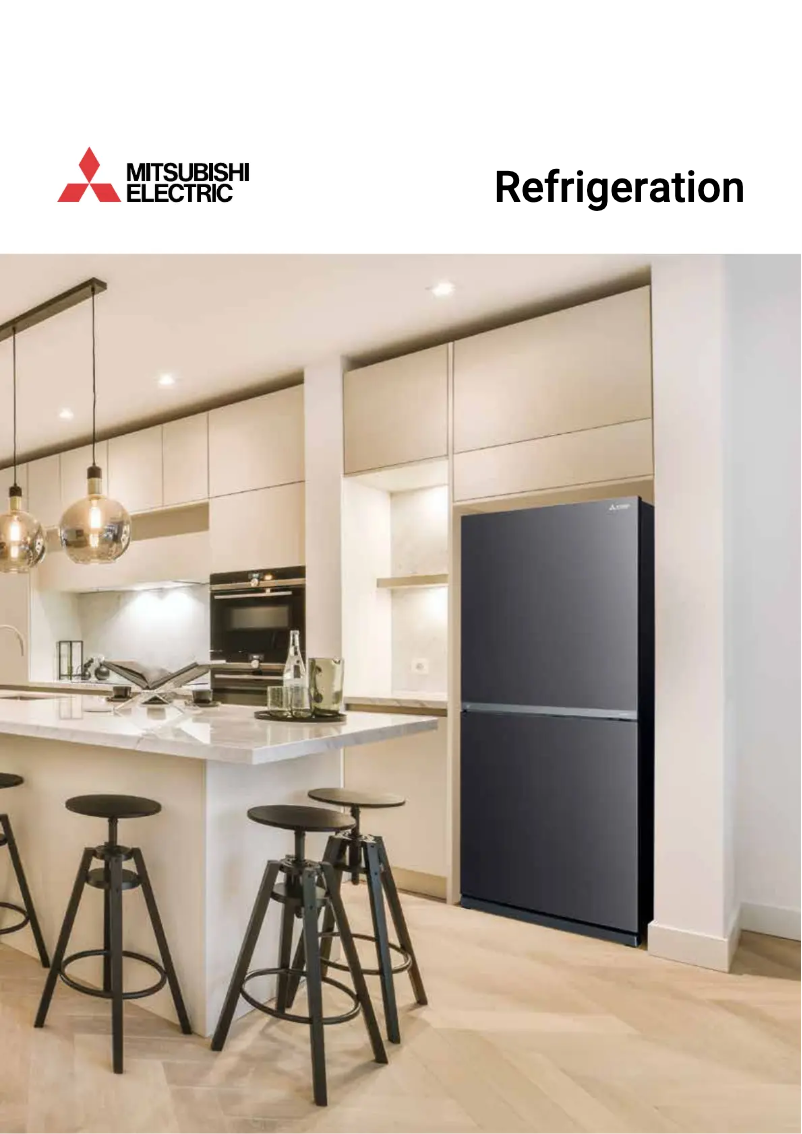 Page 1 de la notice Brochure Mitsubishi MF-U218ET