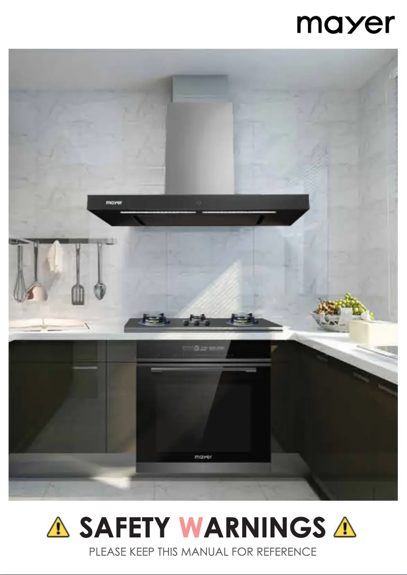 Image de la première page du manuel de l'appareil MMSI600HS