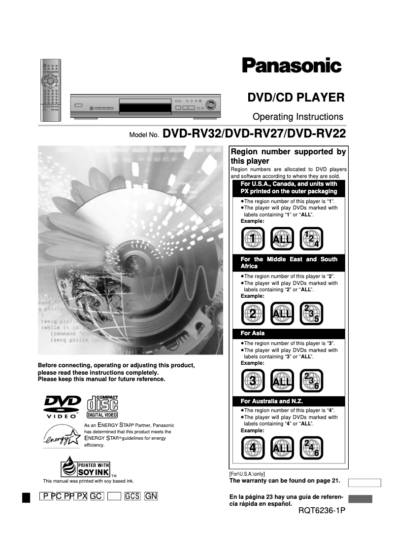 Page 1 de la notice Manuel utilisateur Panasonic DVD-RV27