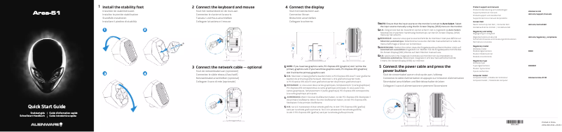 Page n°1 - Manuel utilisateur Alienware Area 51