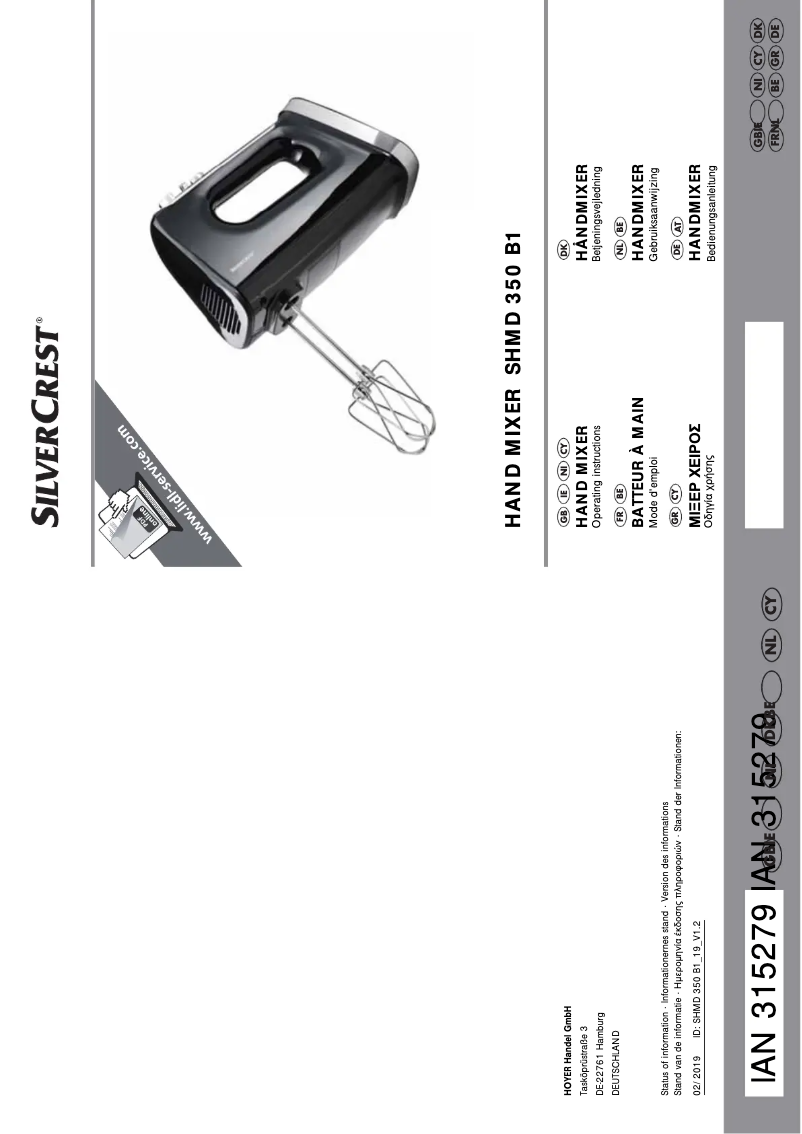 Page 1 de la notice Manuel utilisateur SilverCrest SHMD 350 B1