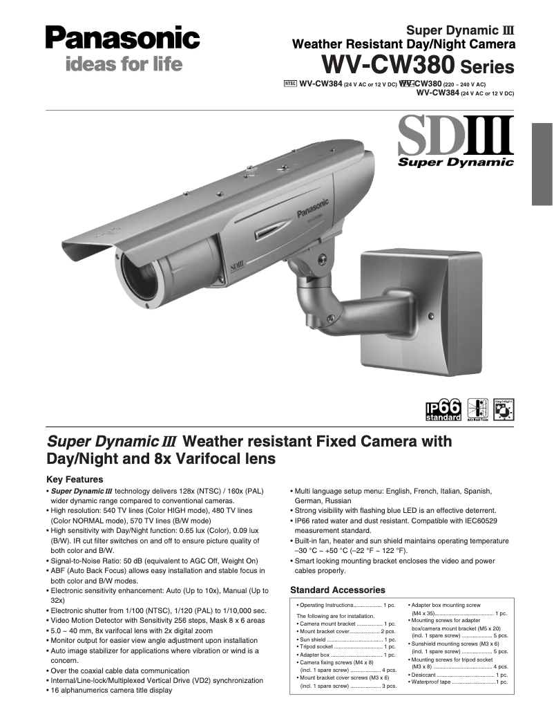 Image de la première page du manuel de l'appareil WV-CW384