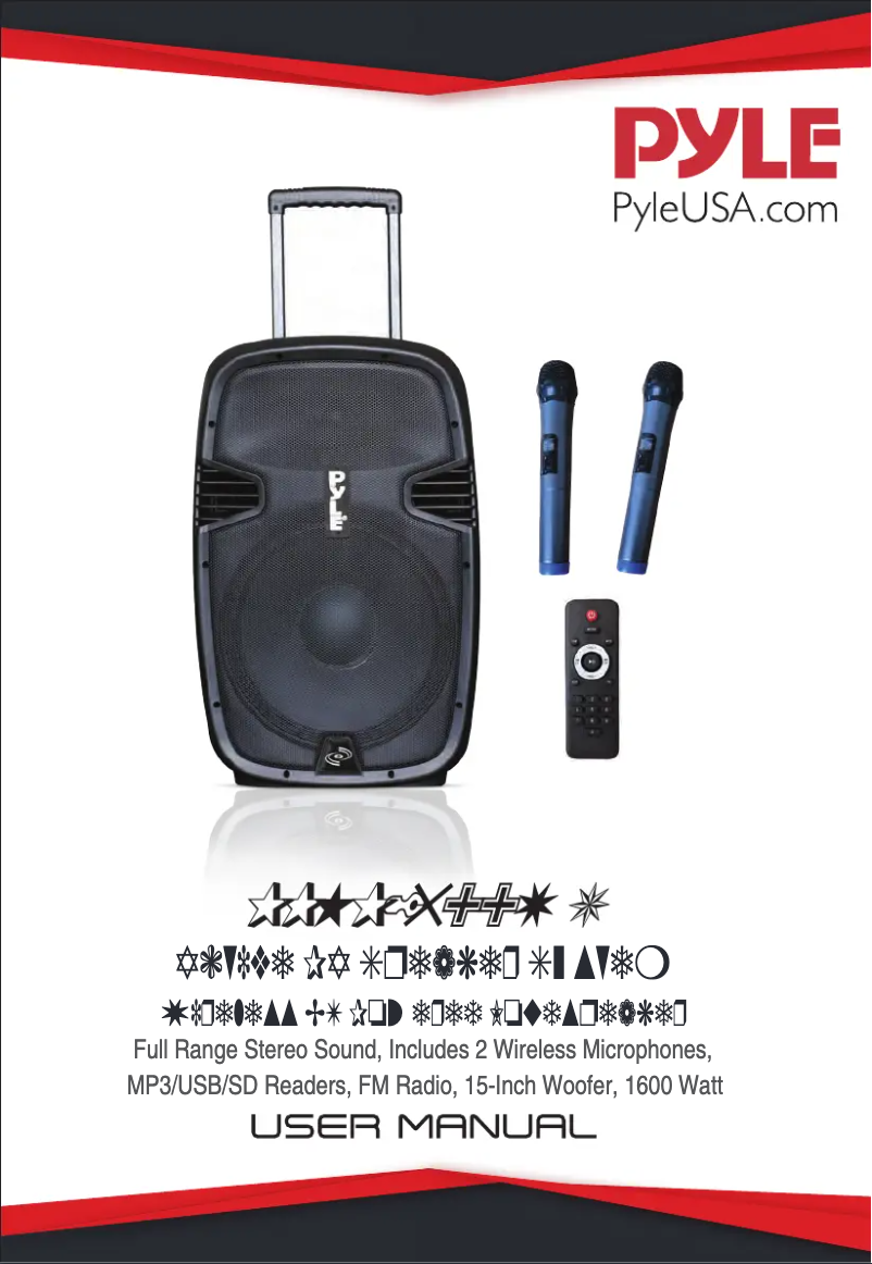 Page n°1 - Manuel utilisateur Pyle PPHP1599WU