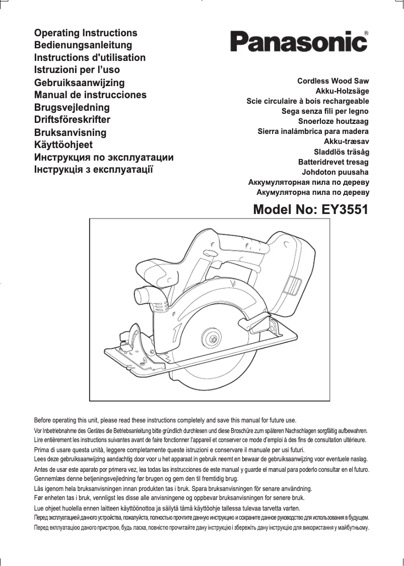 Page 1 de la notice Manuel utilisateur Panasonic EY3551