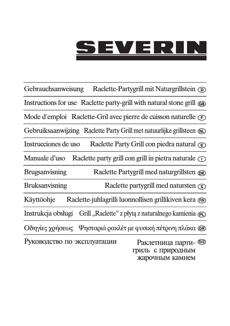 Image de la première page du manuel de l'appareil RG 2619