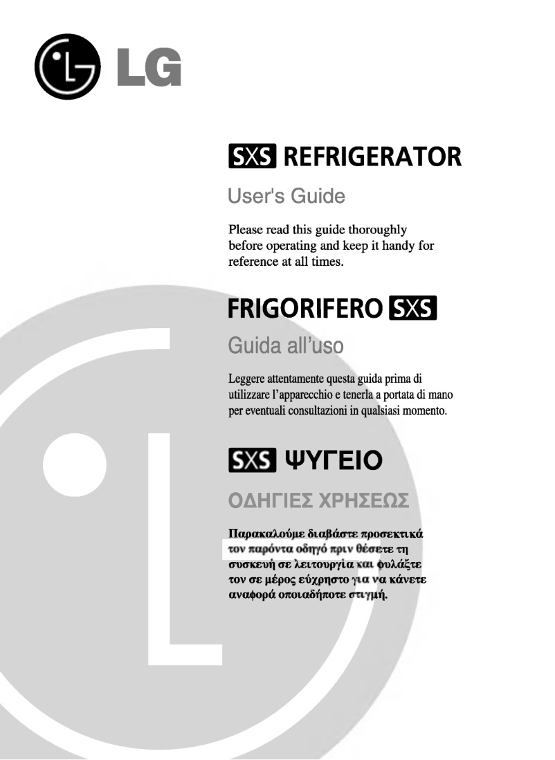 Page 1 de la notice Manuel utilisateur LG GR-P217BSGA