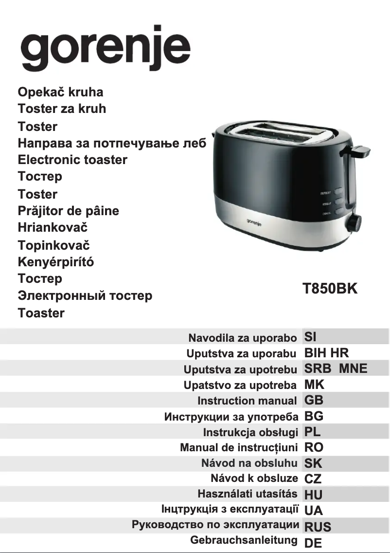 Image de la première page du manuel de l'appareil T850BK