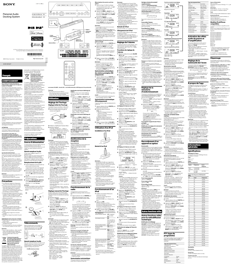 Page 1 de la notice Manuel utilisateur Sony XDR-DS16iP