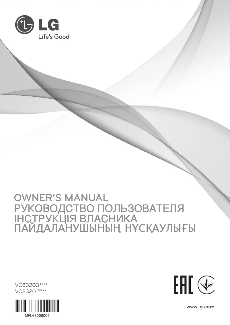 Page 1 de la notice Manuel utilisateur LG VC83203SCAN
