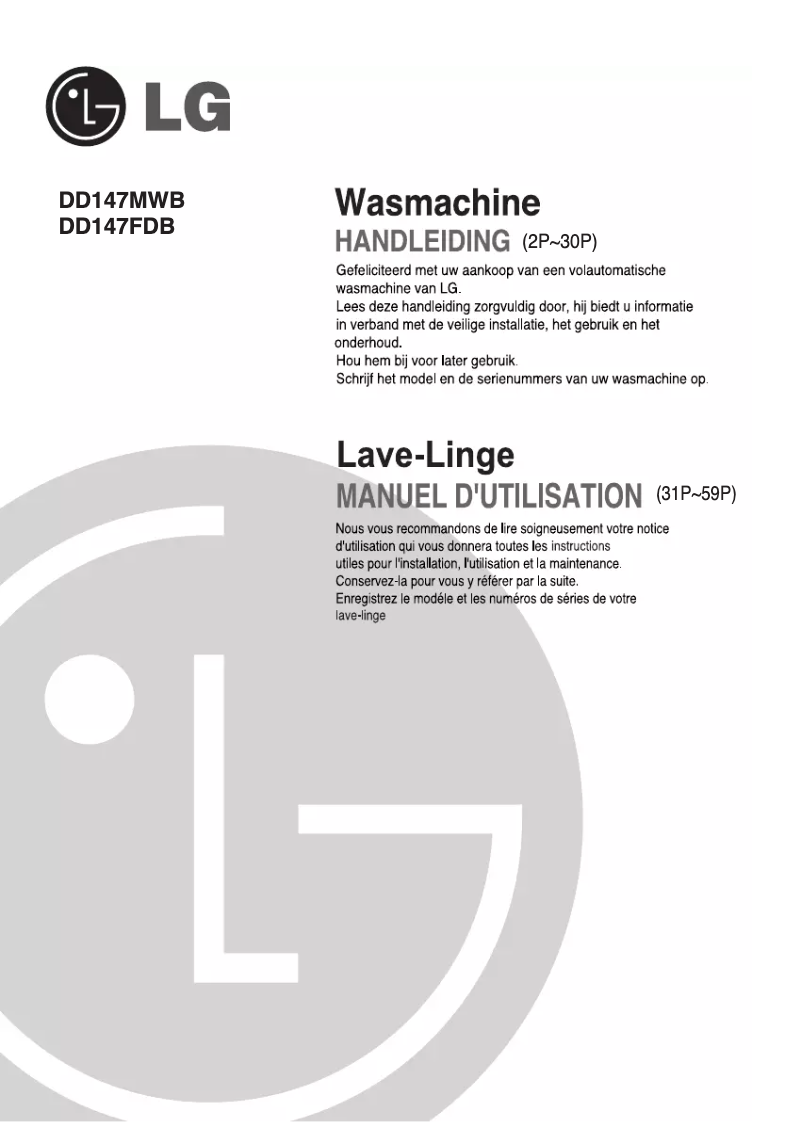 Page 1 de la notice Manuel utilisateur LG DD147FDB