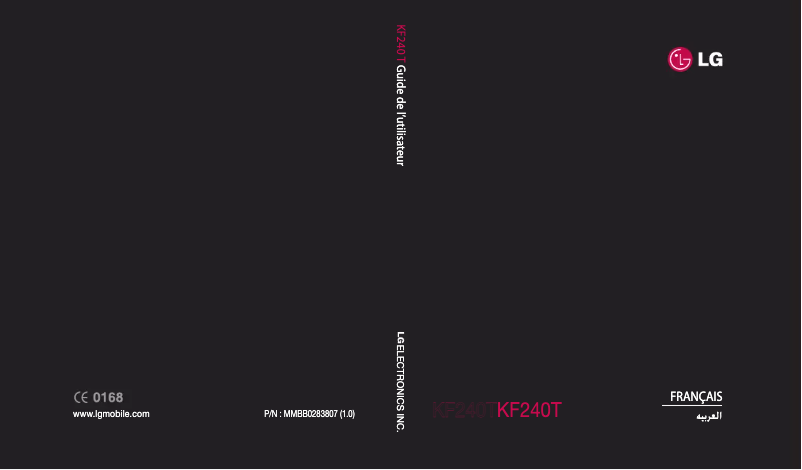 Page n°1 - Manuel utilisateur LG KF240