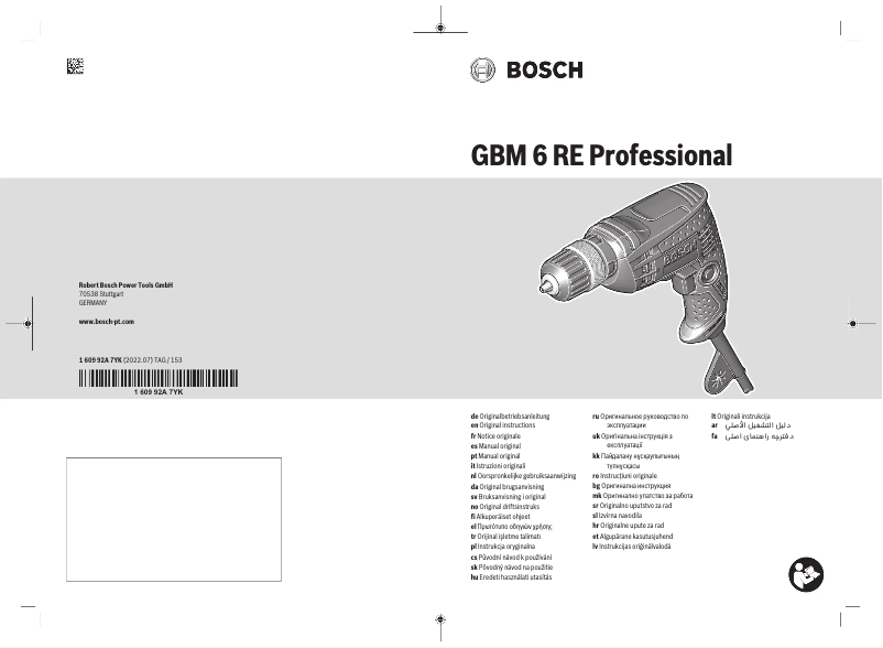 Page 1 de la notice Manuel utilisateur Bosch GBM 6 RE Professional