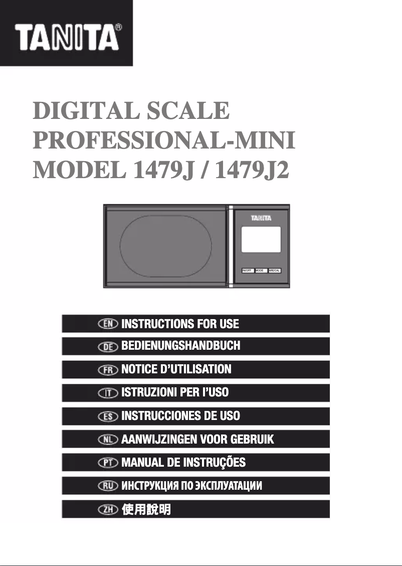 Image de la première page du manuel de l'appareil 1479J
