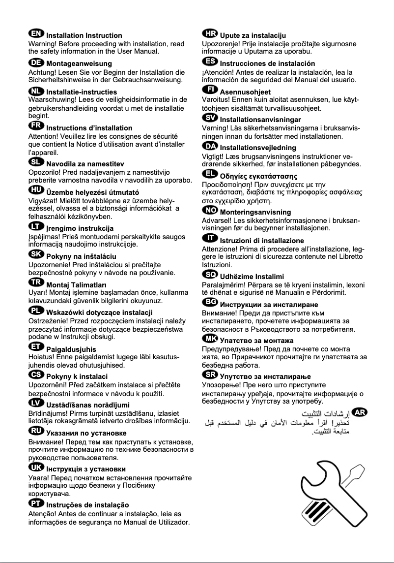 Page n°1 - Guide d'installation AEG RMB952E6VU