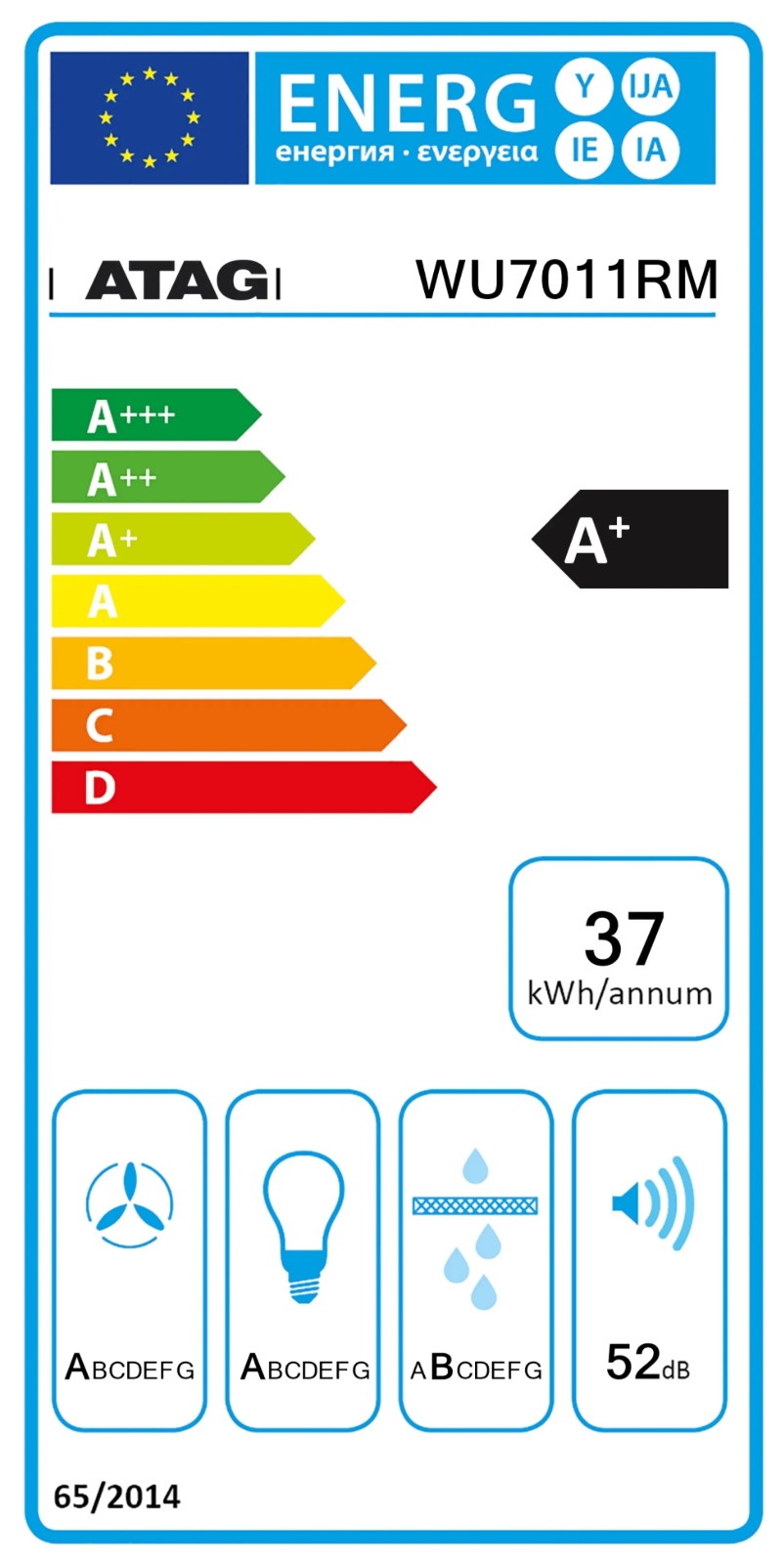 Page 1 de la notice Label énergétique Atag WU7011RM