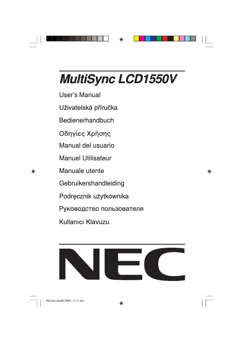 Imagen de la primera página del manual del dispositivo MultiSync LCD1550VBK