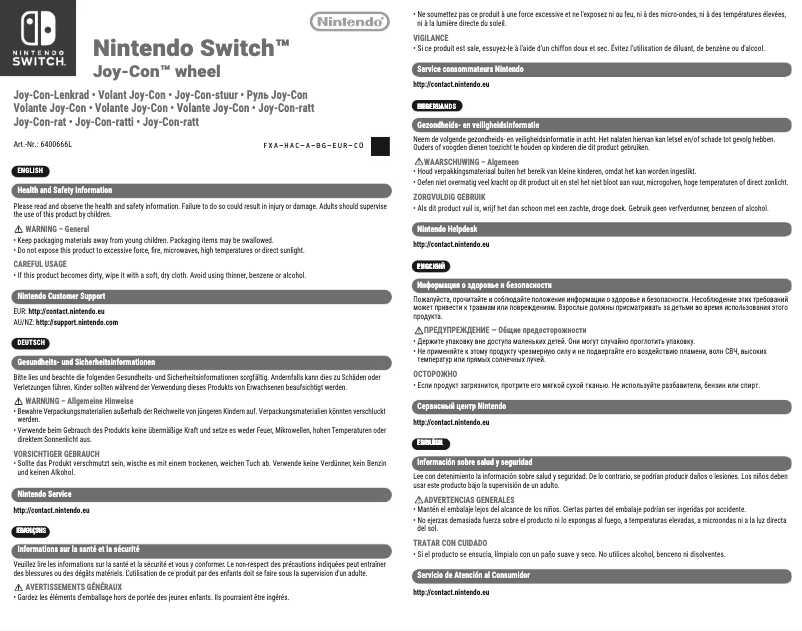 First page image of the manual for Nintendo Switch Joy Con