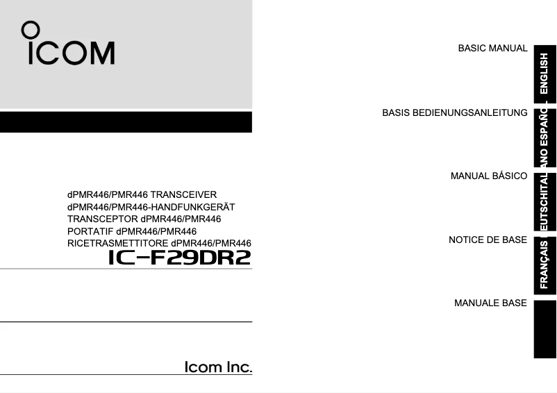 Page n°1 - Manuel utilisateur ICOM IC-F29DR2