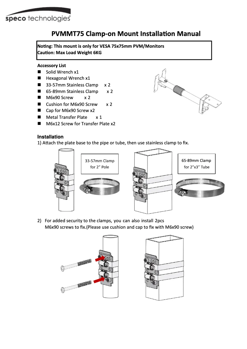 Image de la première page du manuel de l'appareil PVMMT75