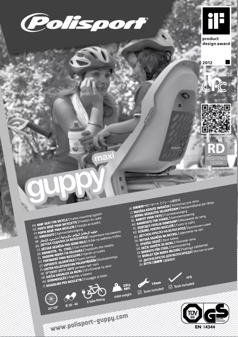 Image de la première page du manuel de l'appareil Guppy FF