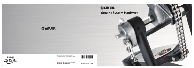 Page 1 de la notice Manuel utilisateur Yamaha HS-650A