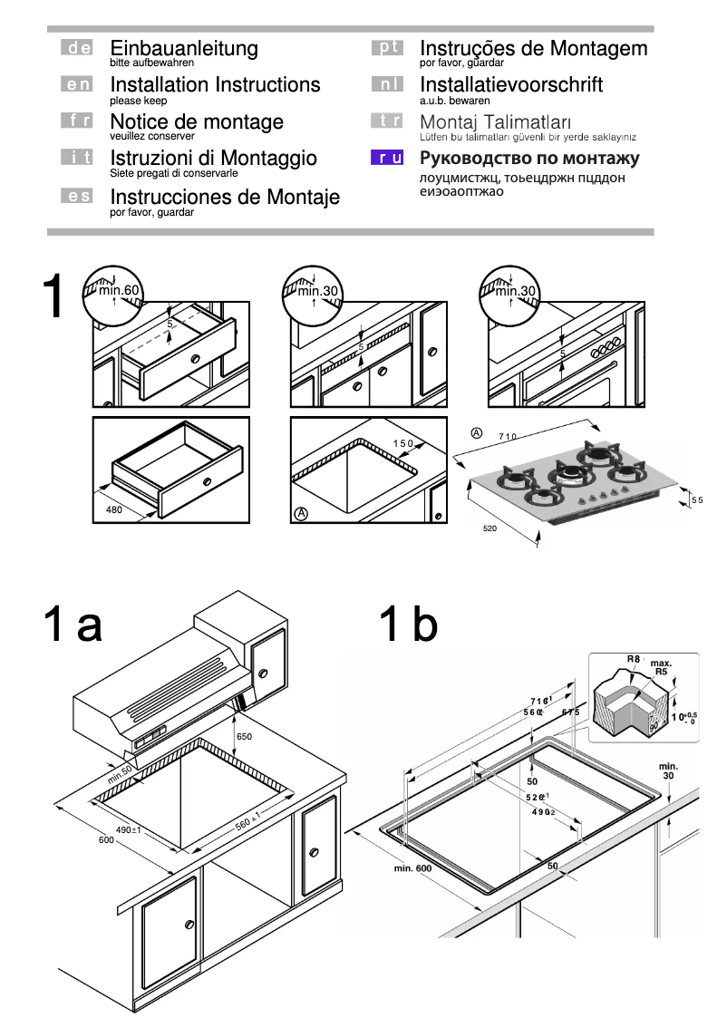 Image de la première page du manuel de l'appareil EP716QB20E