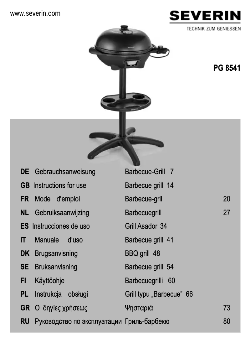 Imagen de la primera página del manual del dispositivo PG 8541