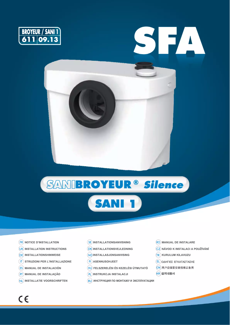 Image de la première page du manuel de l'appareil SANI 1