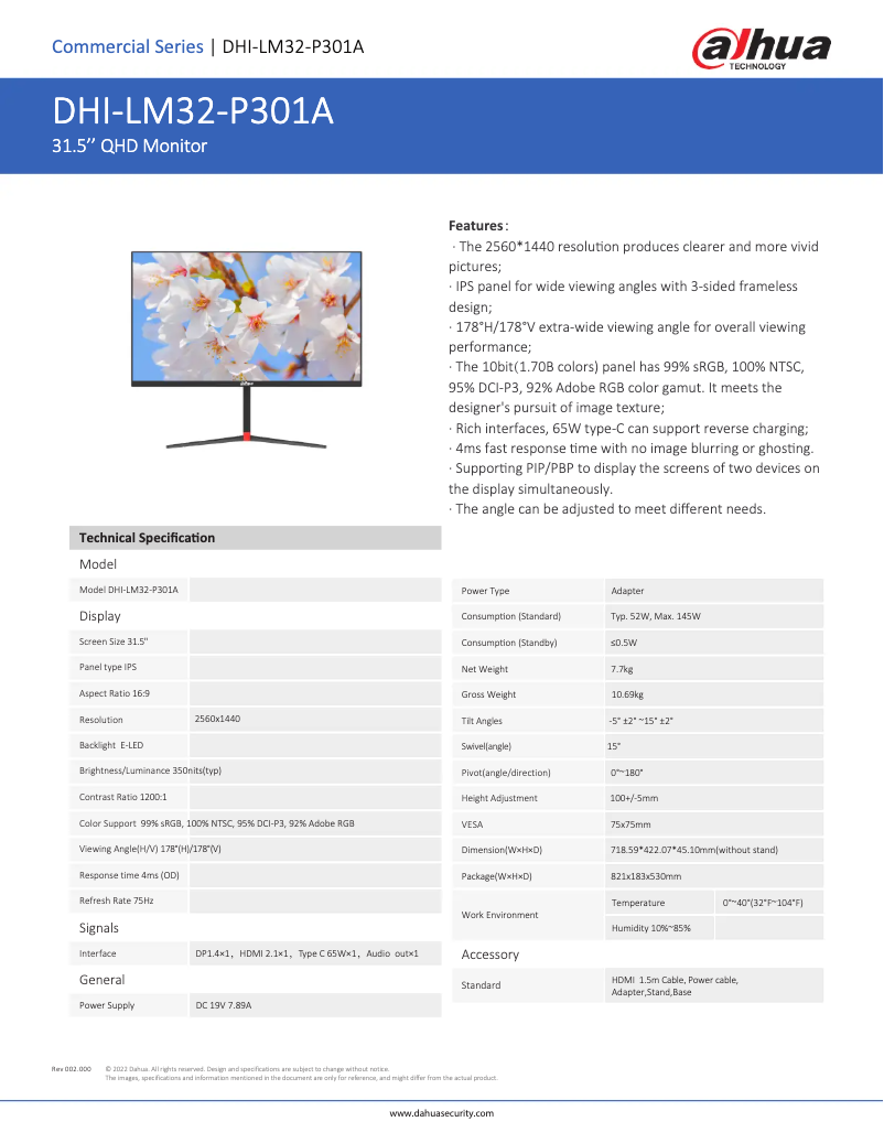 Page 1 de la notice Fiche technique Dahua Technology LM32-P301A