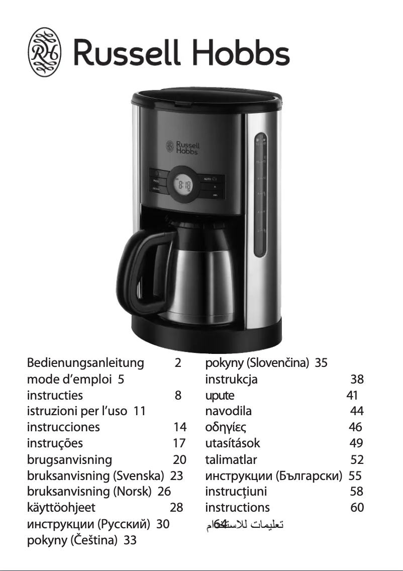 Page n°1 - Manuel utilisateur Russell Hobbs Cottage Thermal 20530-56