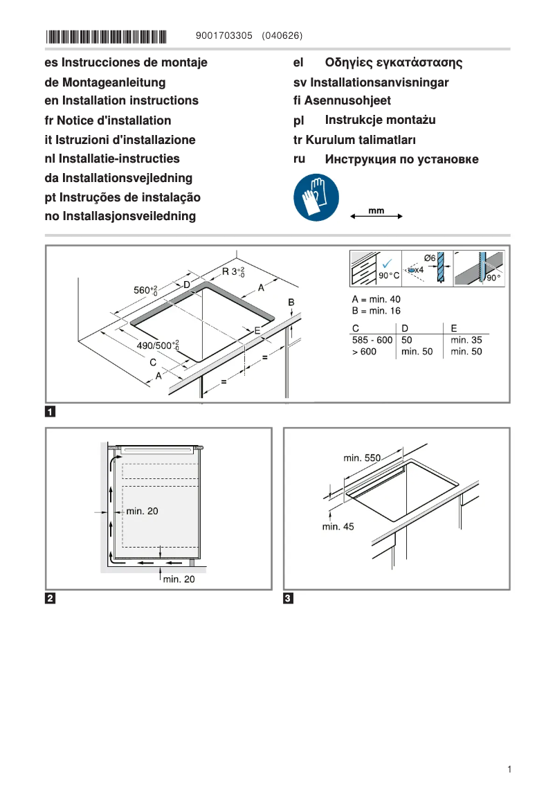 Page n°1 - Manuel utilisateur Balay 3EB965LH