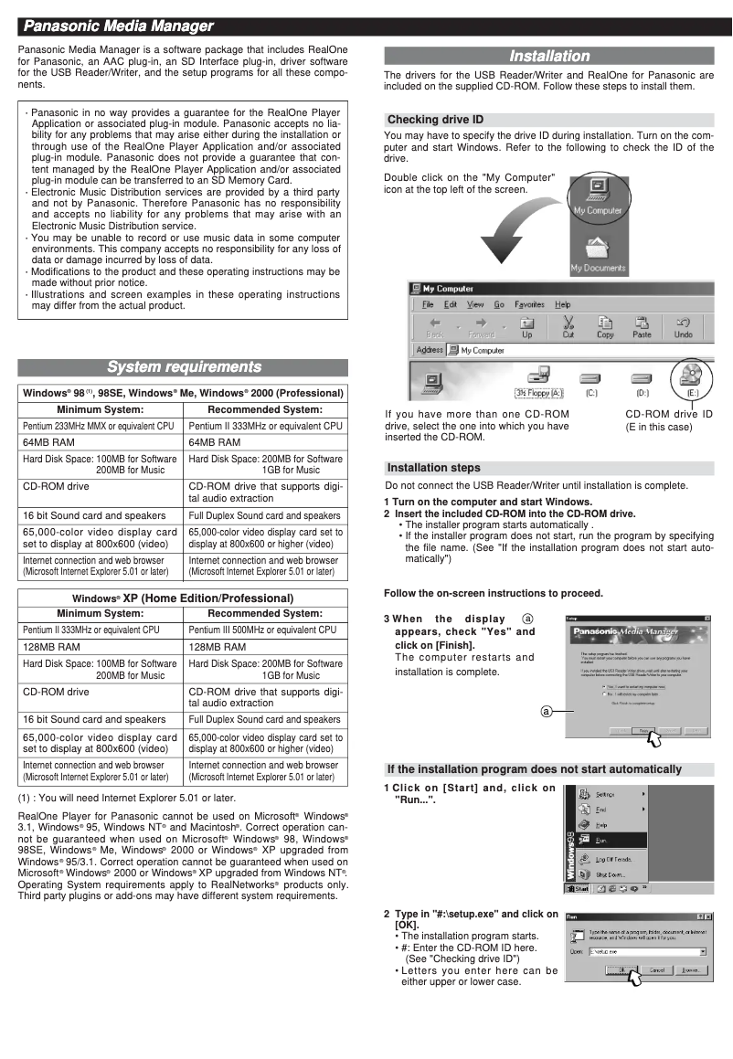 Page 1 de la notice Manuel utilisateur Panasonic SV-SD50